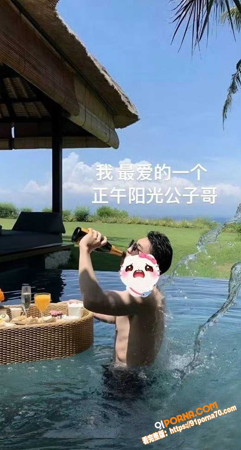 国民嫂子 司晓迪 18张...（15）
